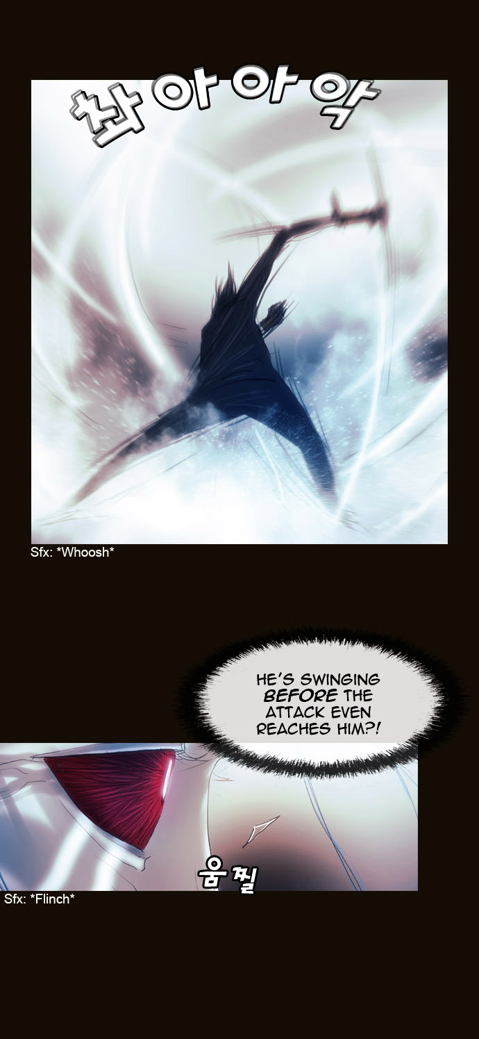 Page 29 of Chapter 170