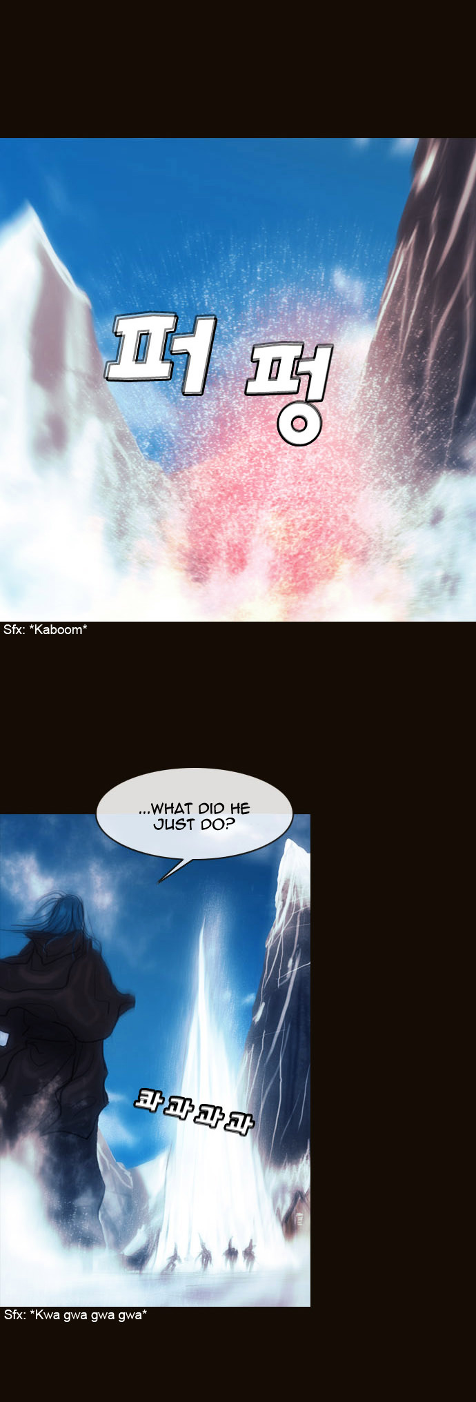 Page 30 of Chapter 170