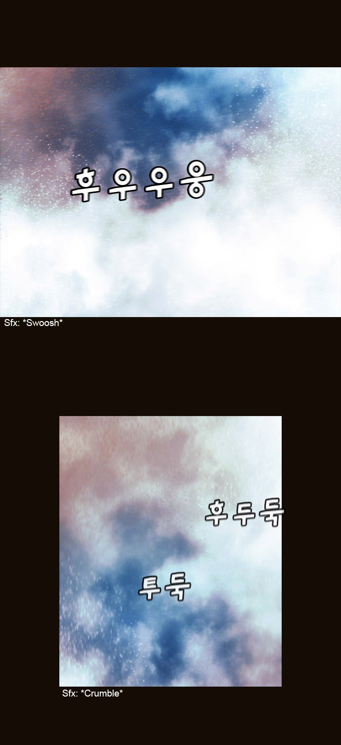 Page 31 of Chapter 170