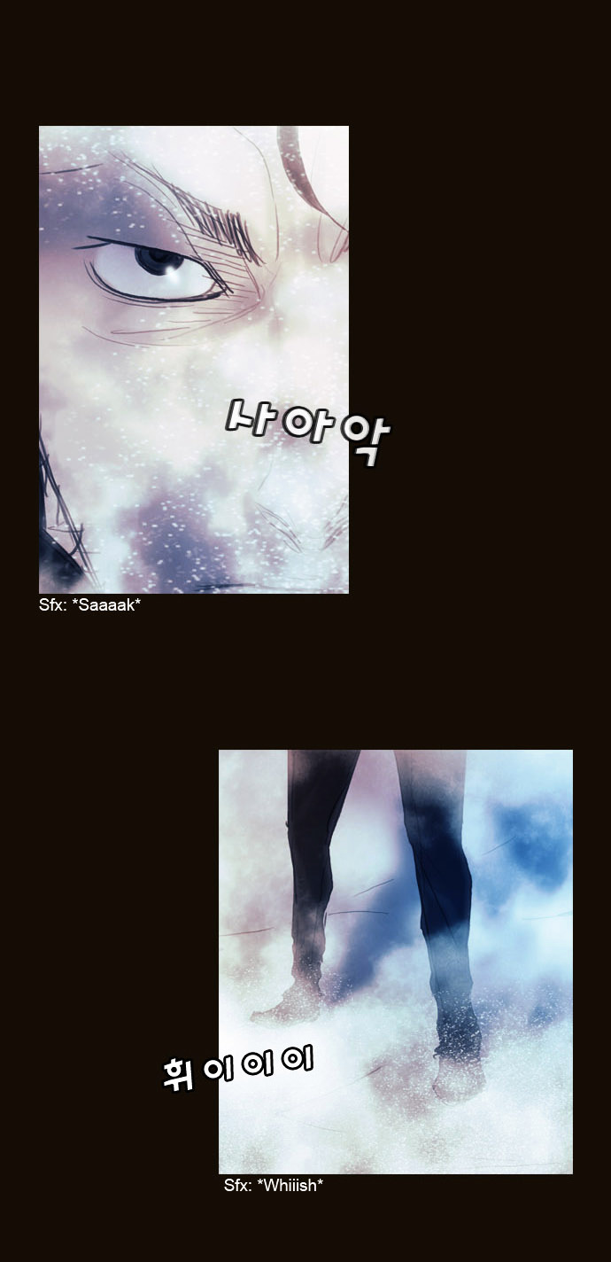 Page 32 of Chapter 170