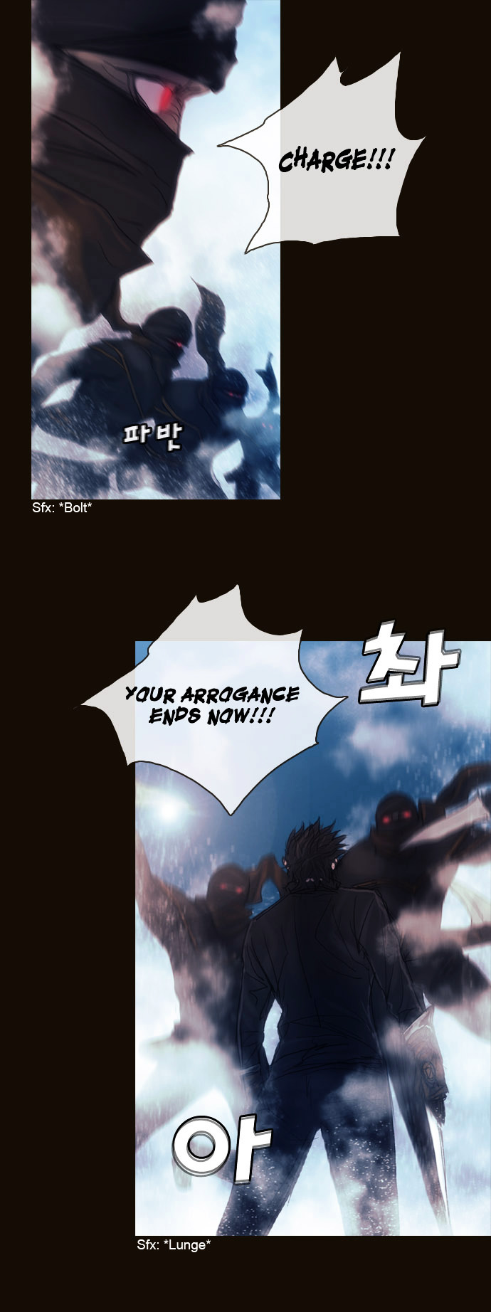 Page 1 of Chapter 171