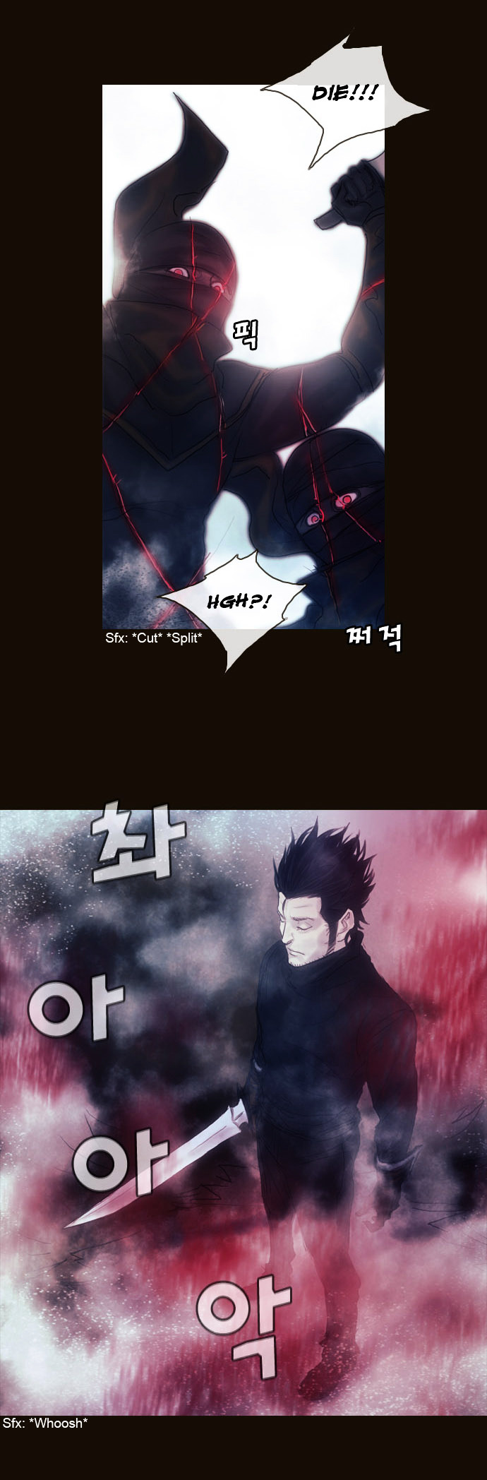 Page 2 of Chapter 171