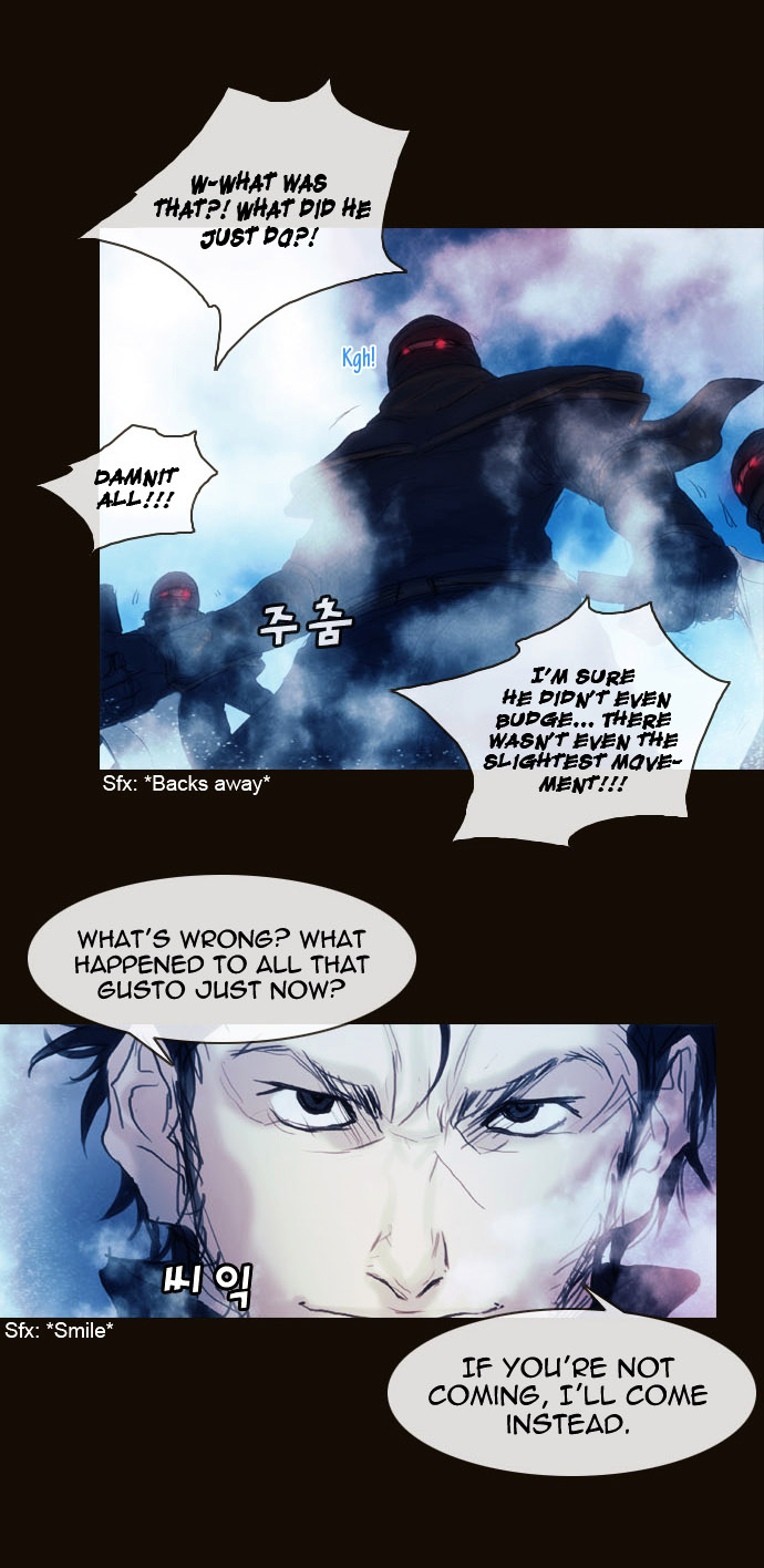 Page 5 of Chapter 171
