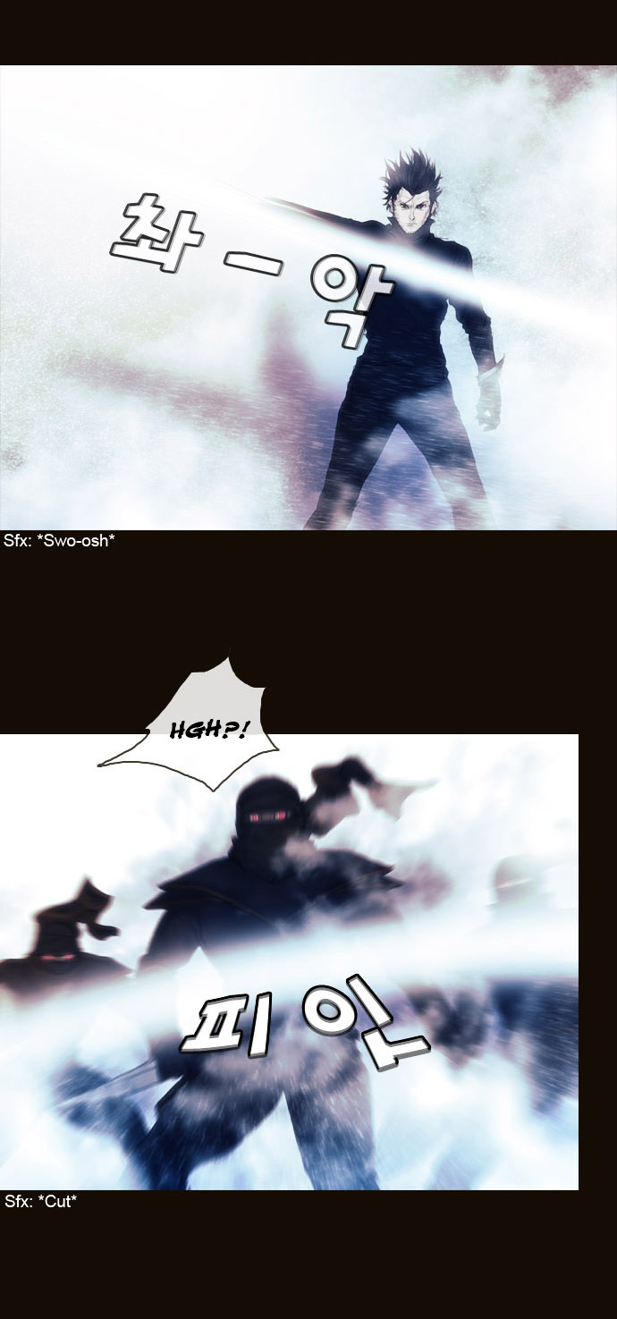 Page 6 of Chapter 171
