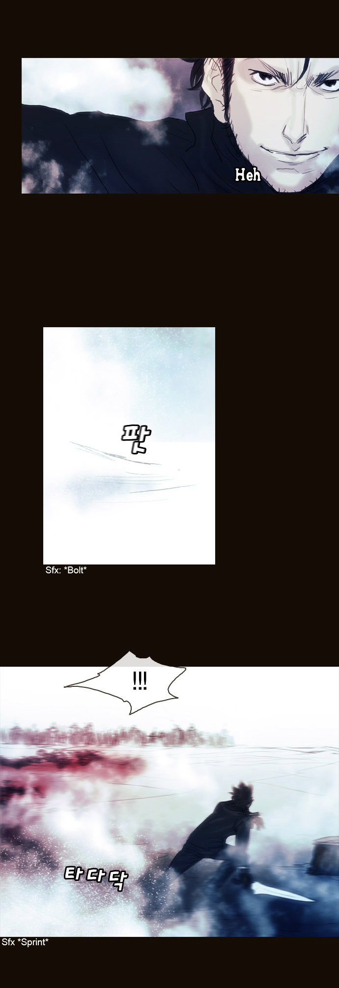 Page 8 of Chapter 171