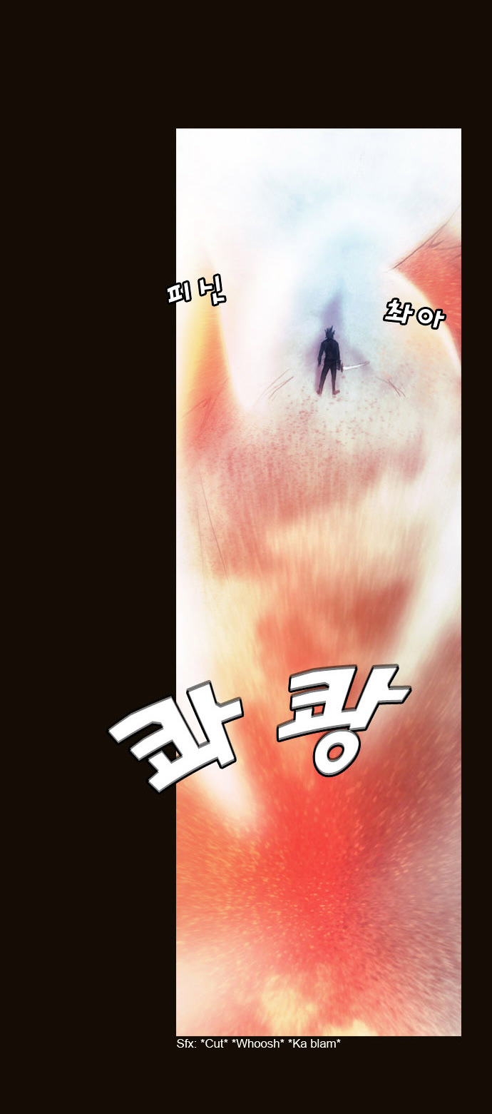 Page 15 of Chapter 171