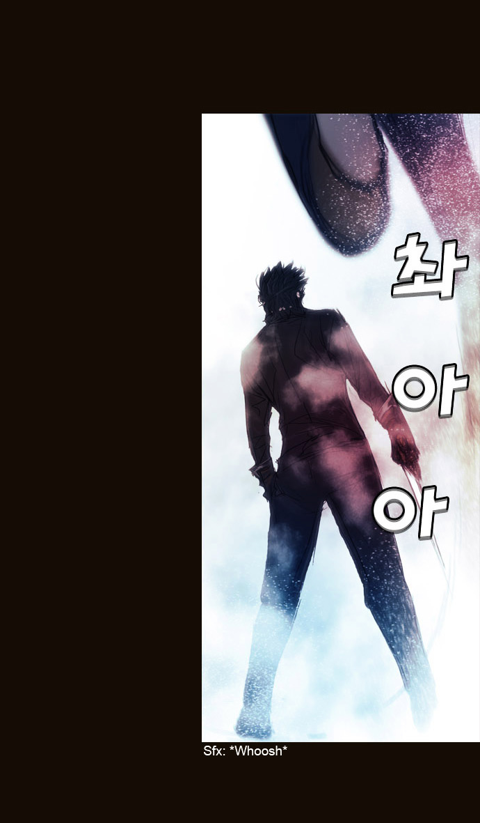 Page 17 of Chapter 171