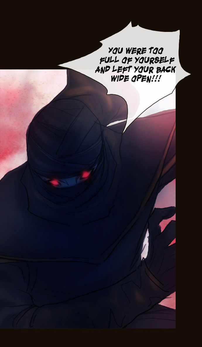 Page 18 of Chapter 171