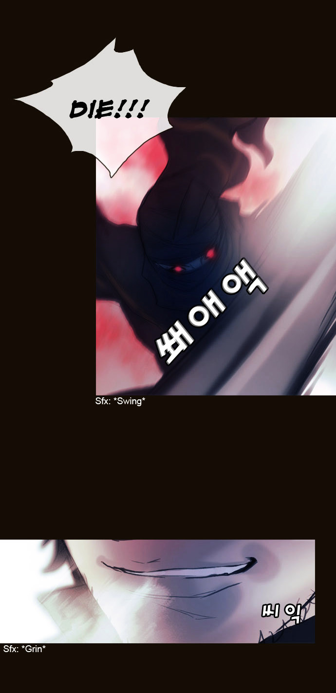 Page 19 of Chapter 171