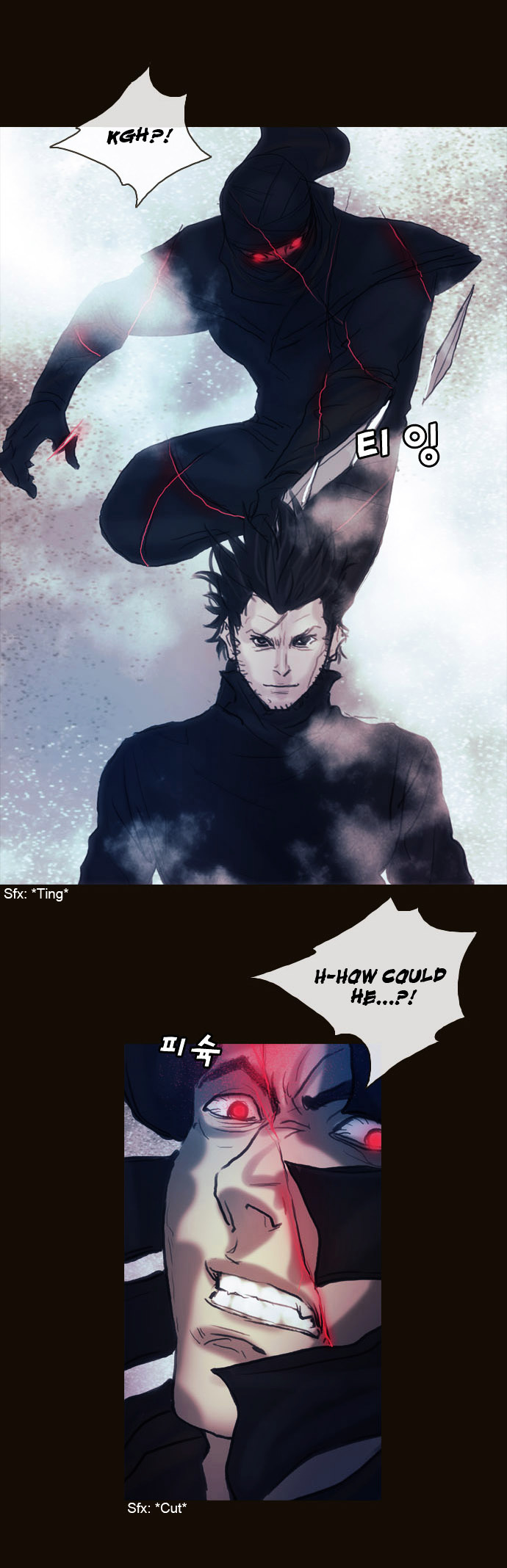 Page 21 of Chapter 171