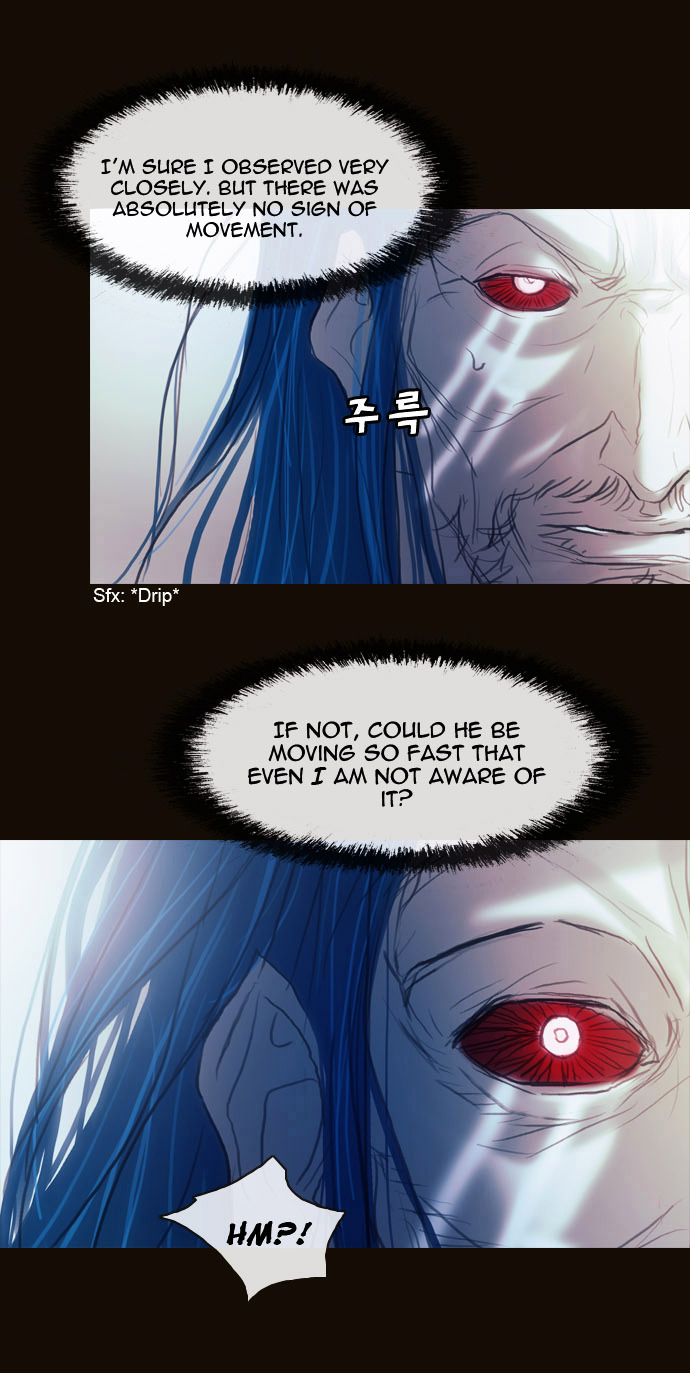 Page 23 of Chapter 171