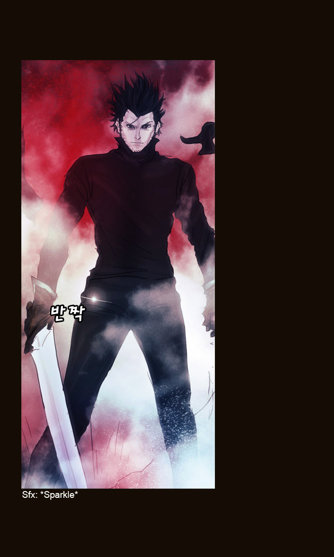Page 24 of Chapter 171