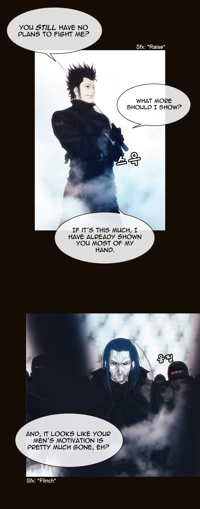 Page 27 of Chapter 171