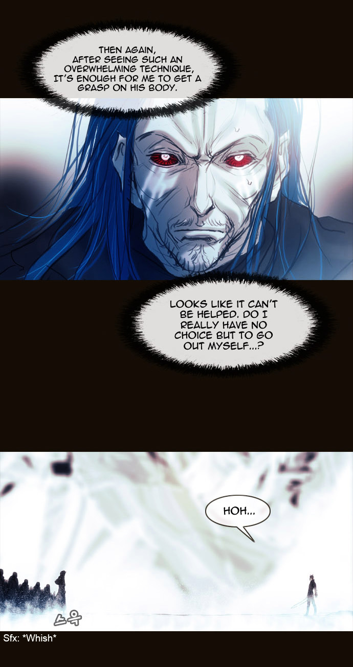 Page 29 of Chapter 171