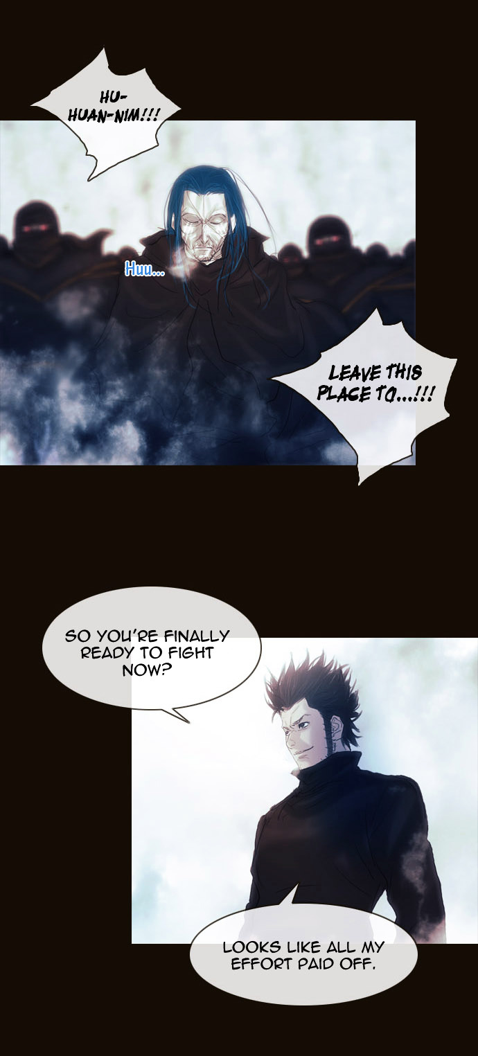 Page 30 of Chapter 171