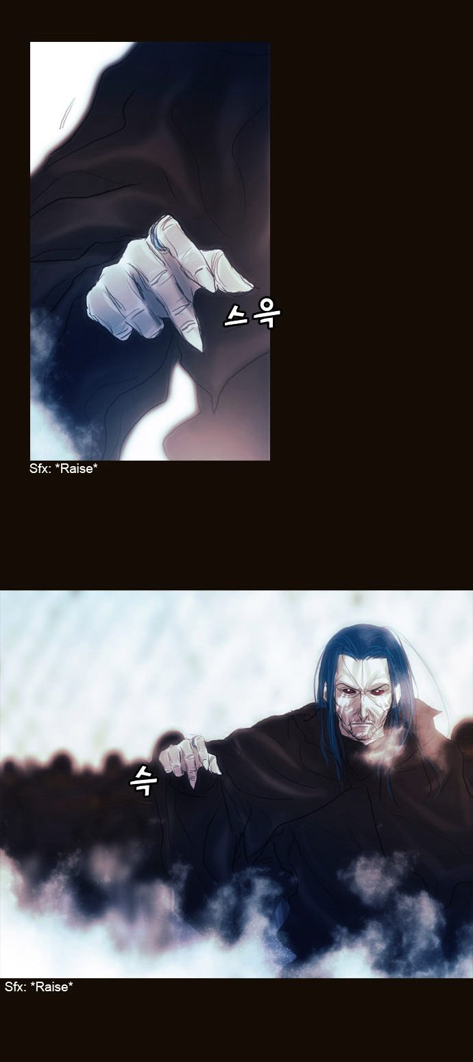 Page 31 of Chapter 171