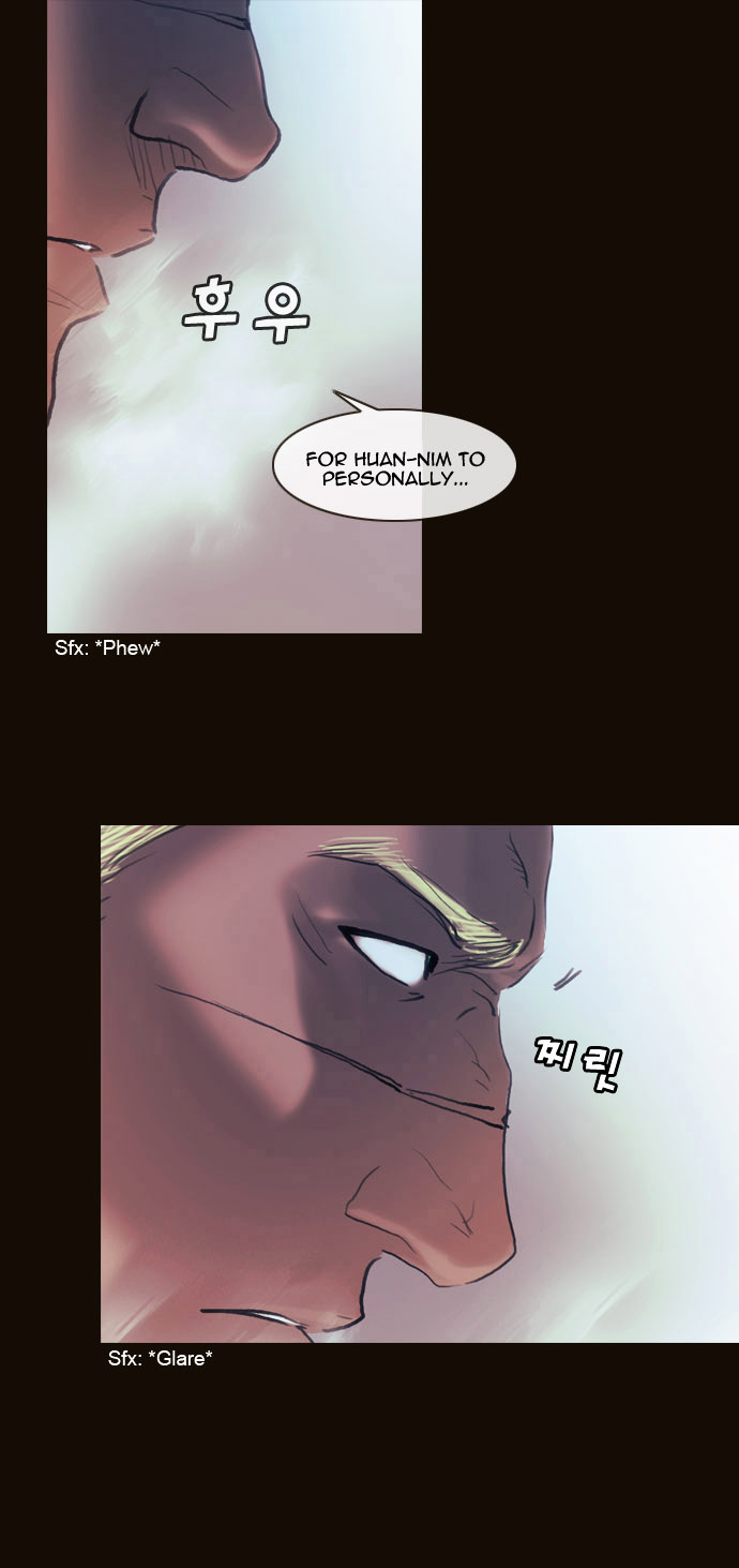 Page 1 of Chapter 172