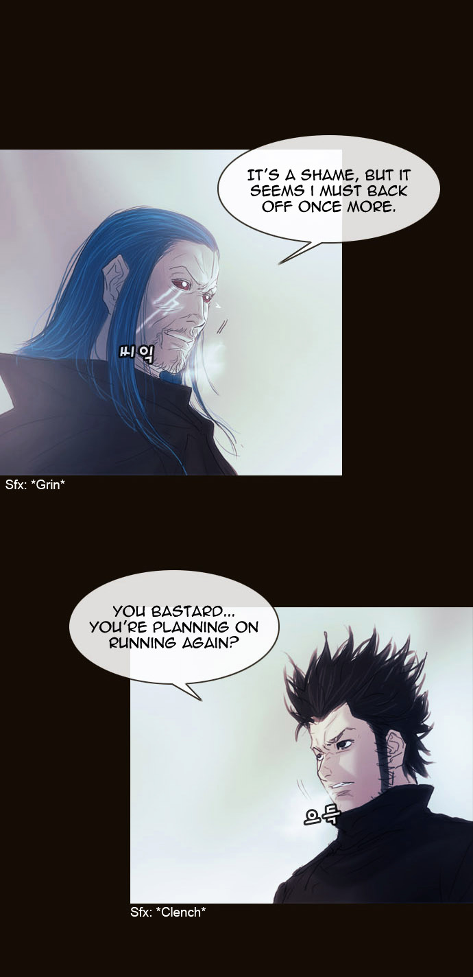 Page 5 of Chapter 172