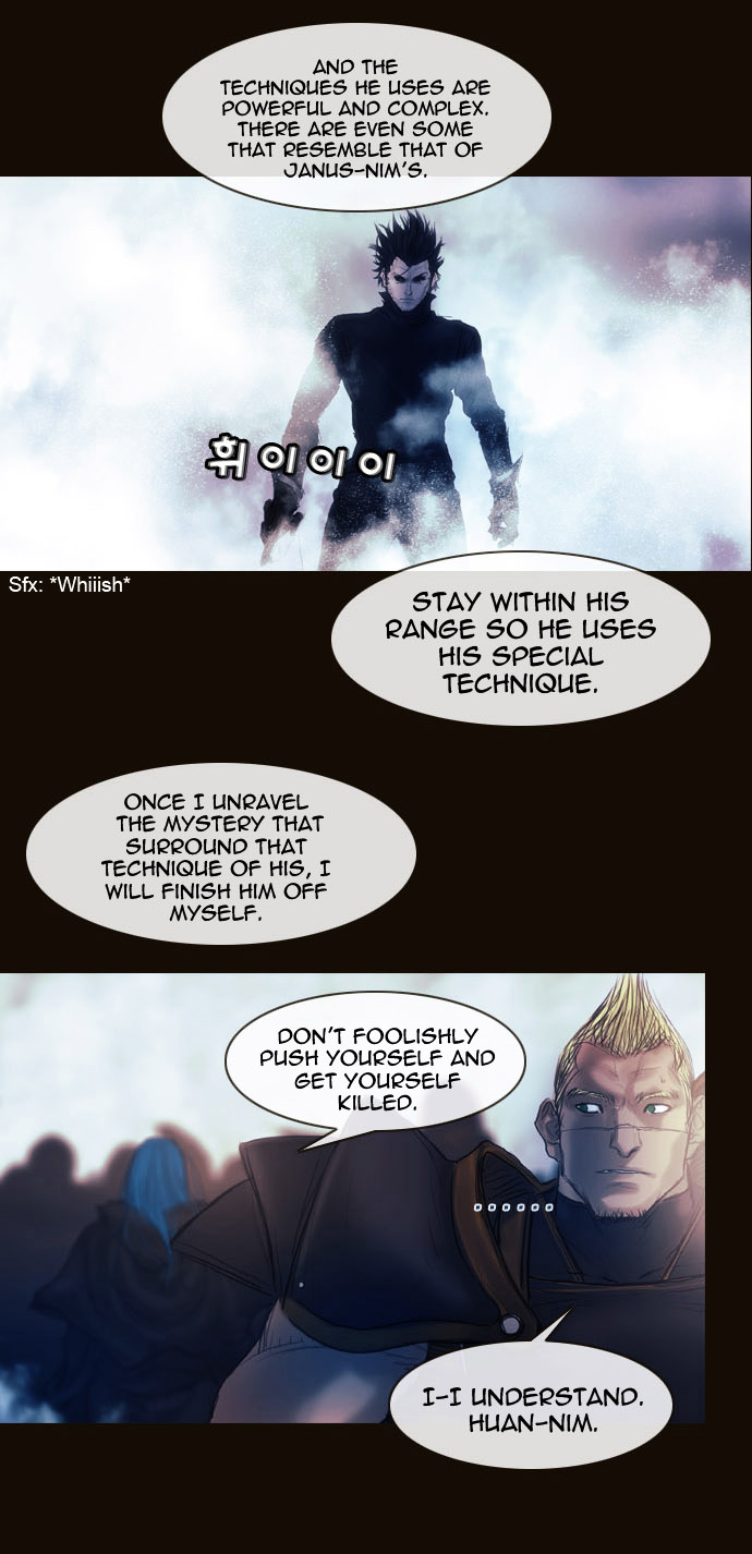 Page 9 of Chapter 172