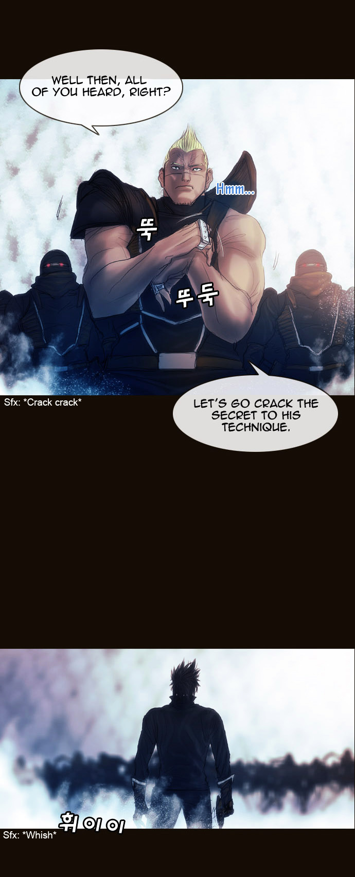 Page 10 of Chapter 172