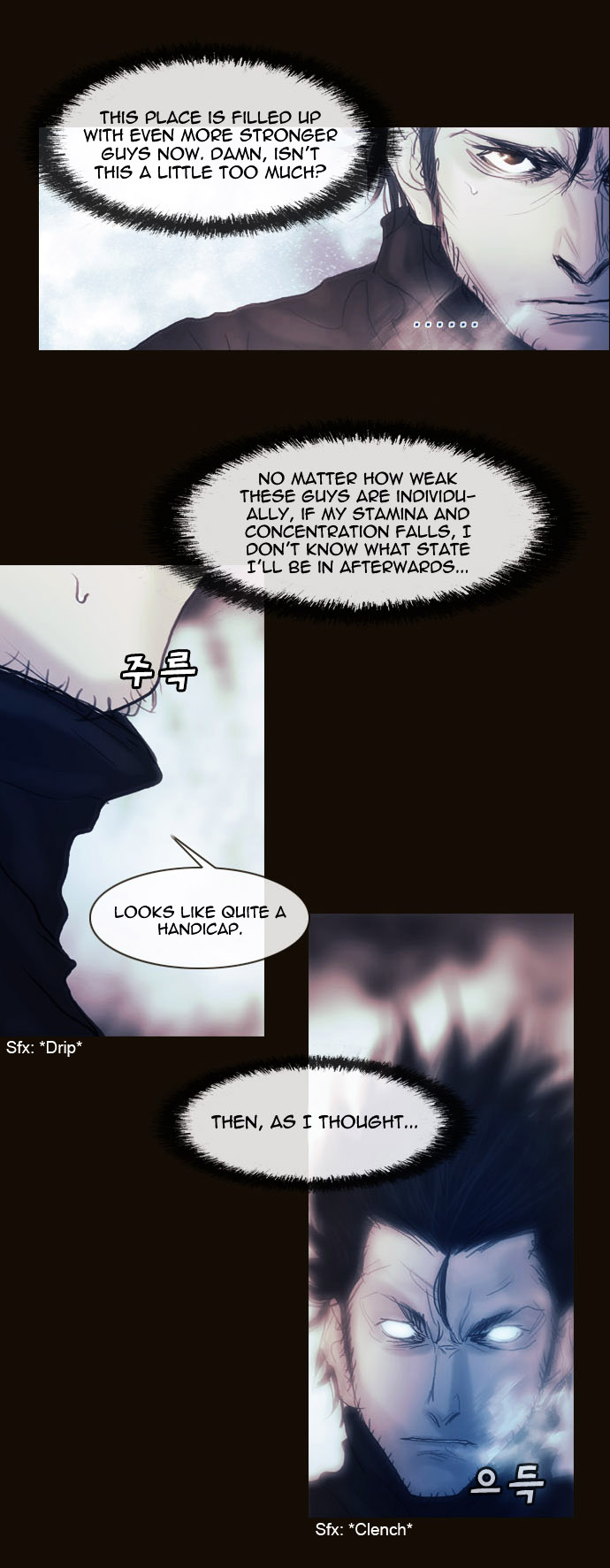 Page 11 of Chapter 172