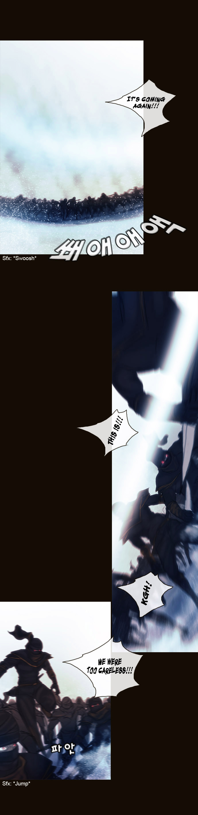 Page 17 of Chapter 172