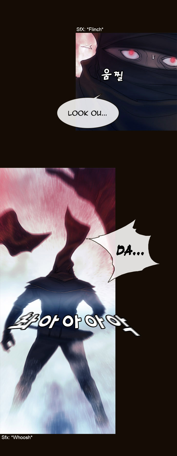 Page 19 of Chapter 172