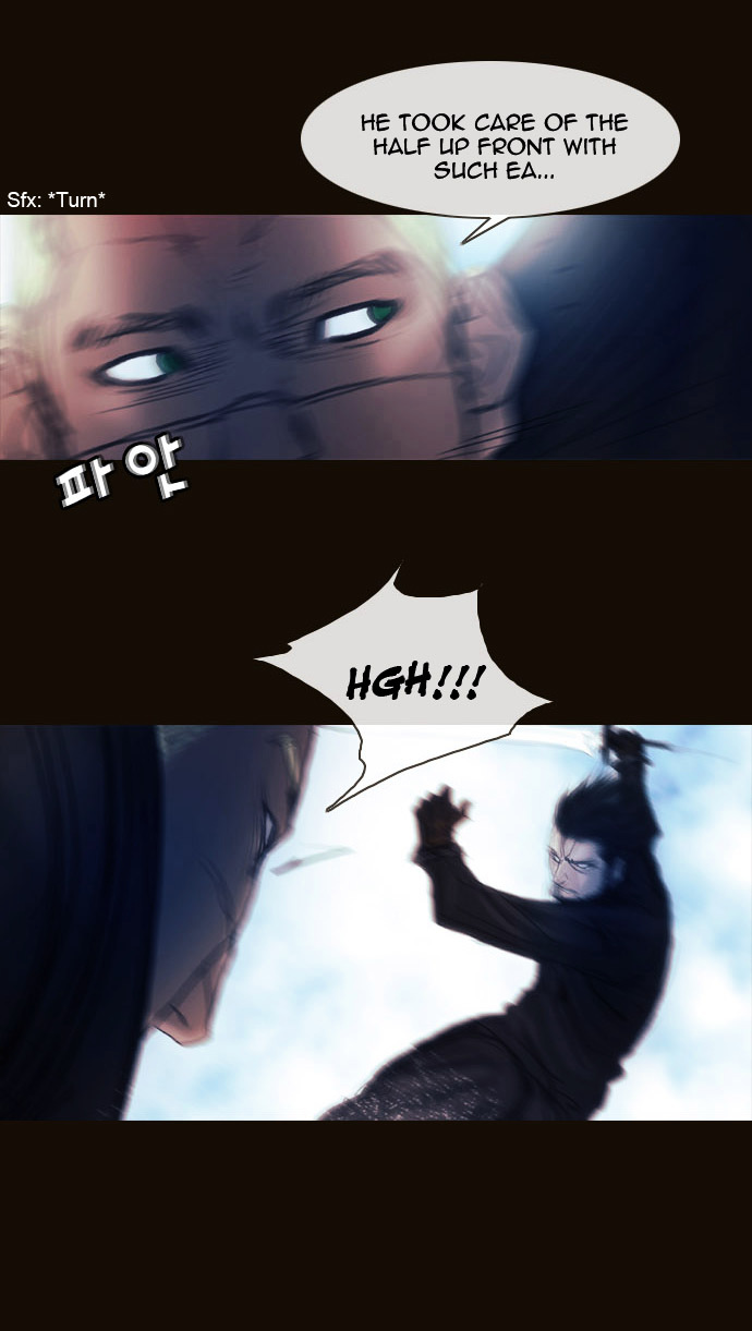 Page 21 of Chapter 172