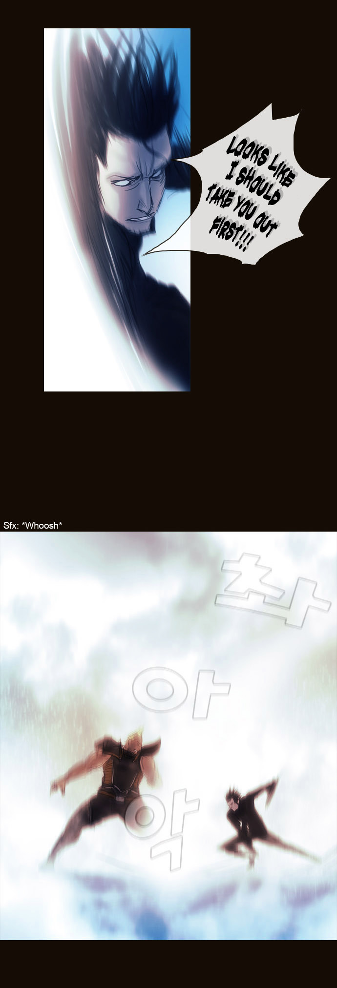 Page 23 of Chapter 172