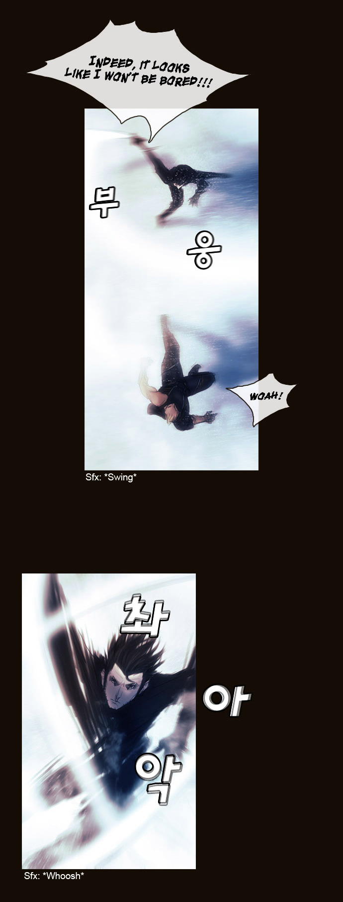 Page 25 of Chapter 172
