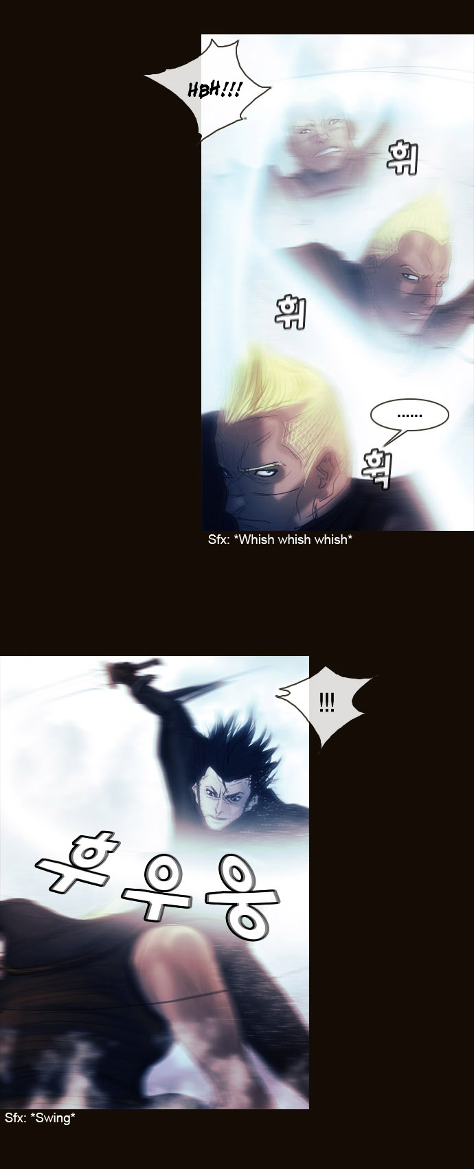 Page 26 of Chapter 172