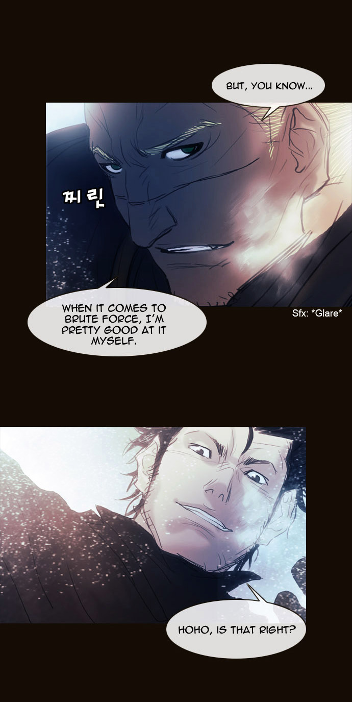 Page 27 of Chapter 172