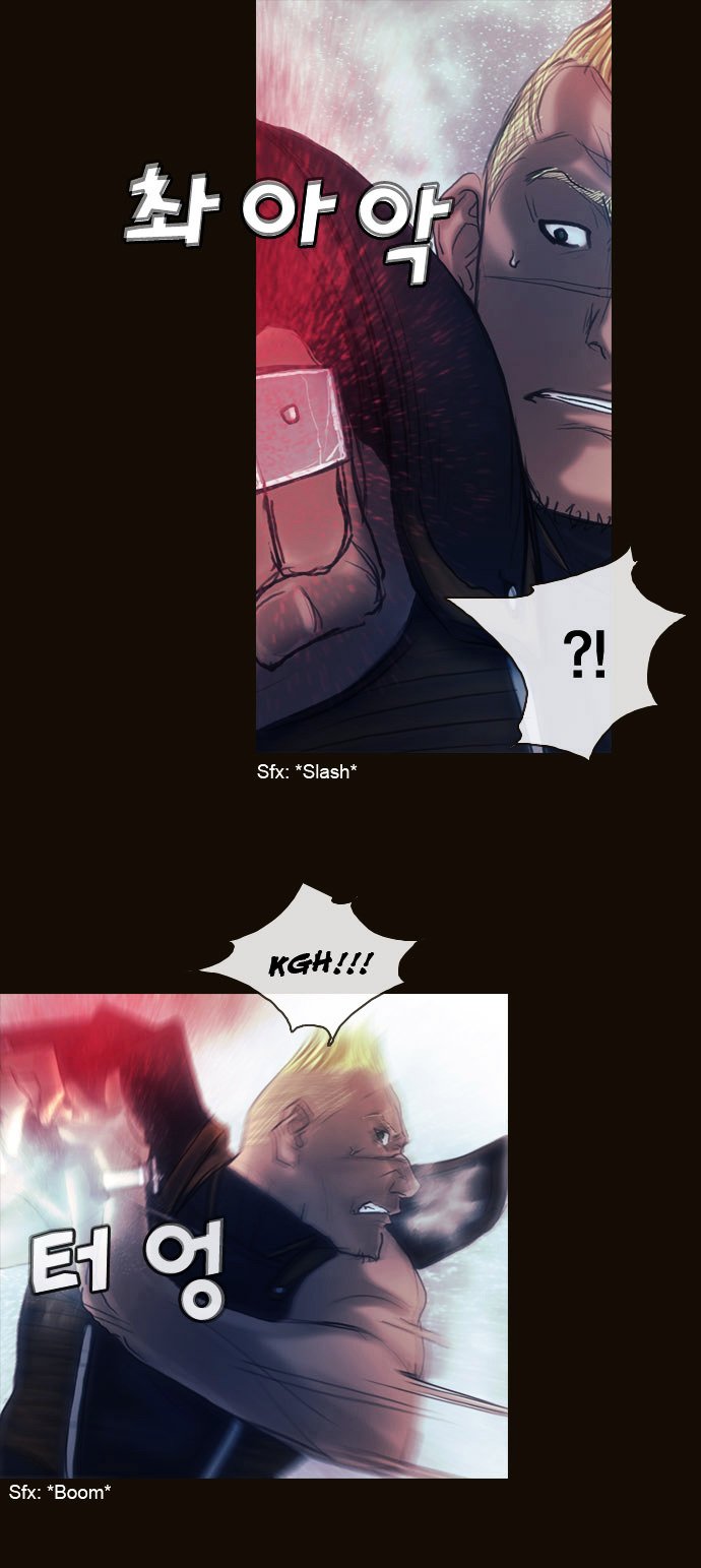 Page 1 of Chapter 173