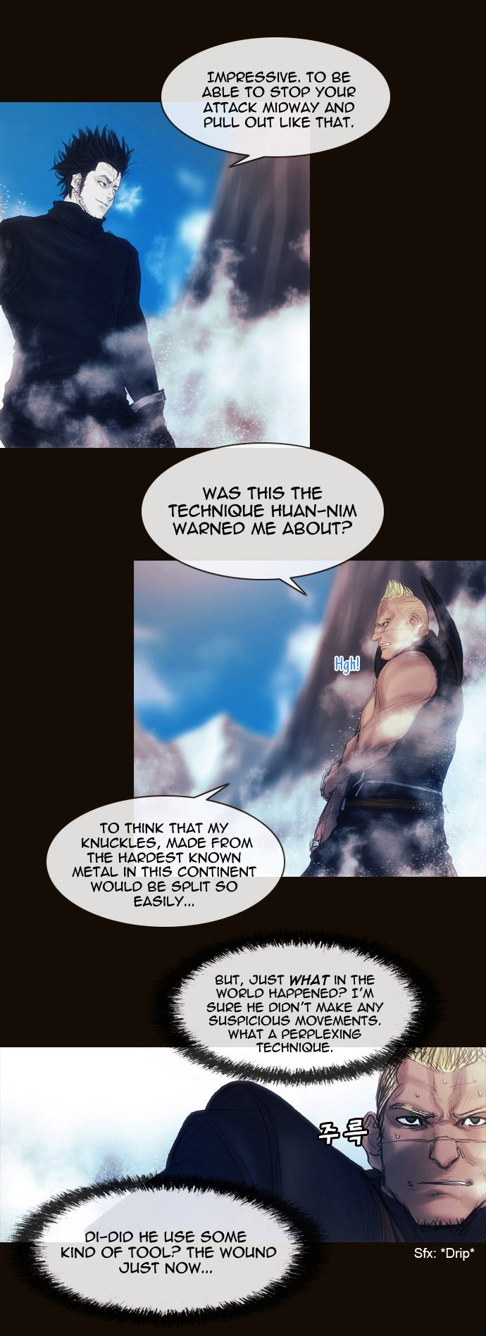 Page 4 of Chapter 173