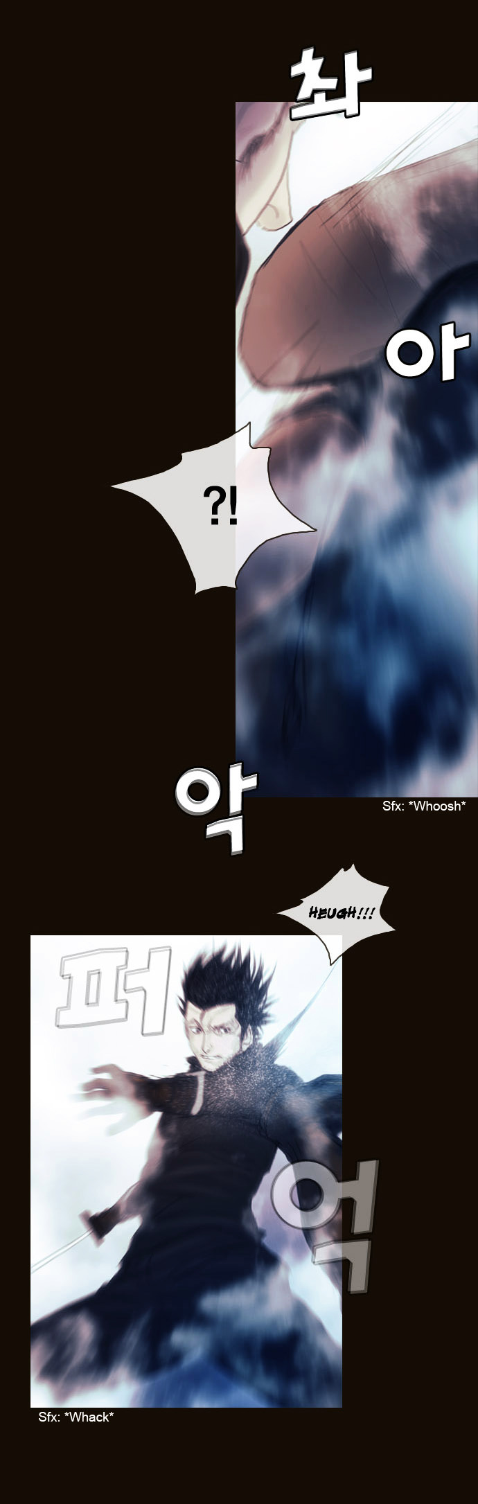 Page 8 of Chapter 173