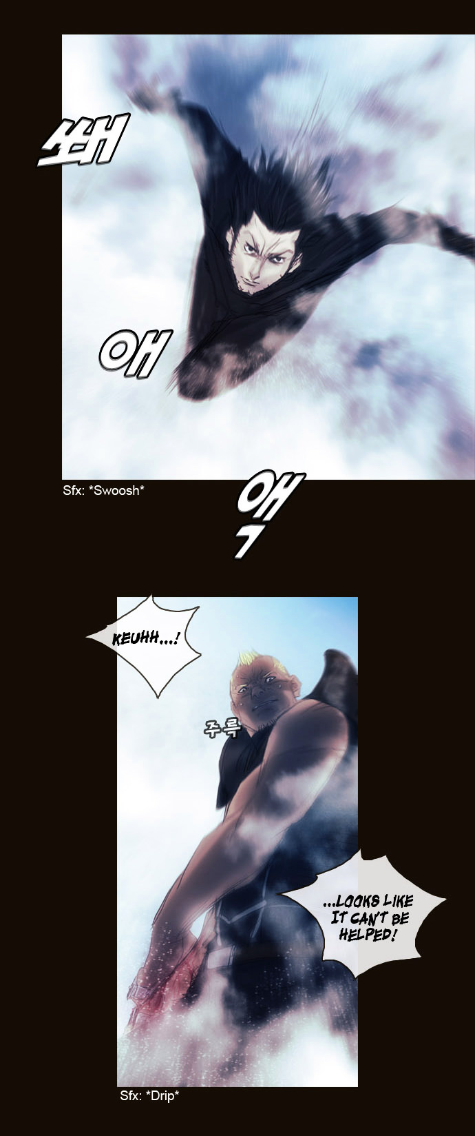 Page 10 of Chapter 173