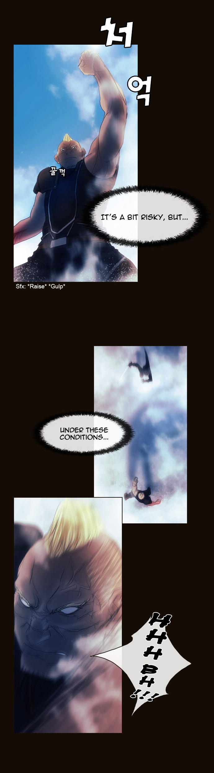 Page 11 of Chapter 173
