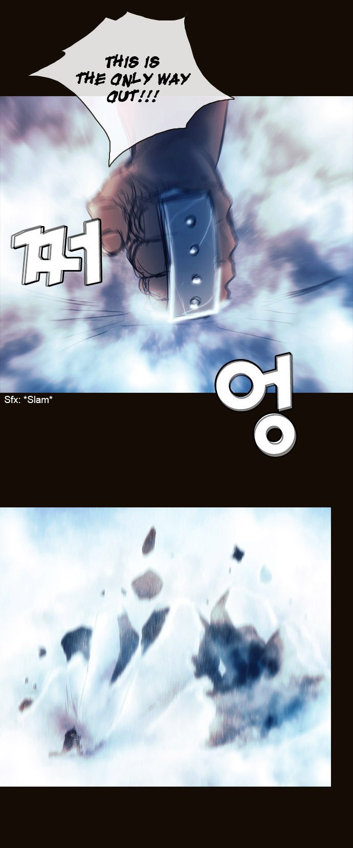 Page 12 of Chapter 173