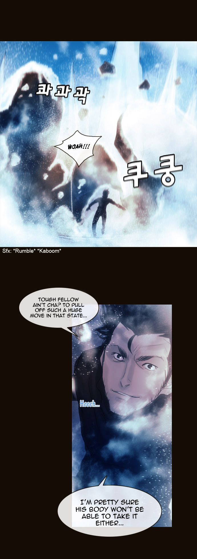 Page 13 of Chapter 173