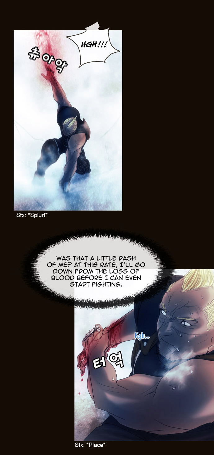 Page 14 of Chapter 173