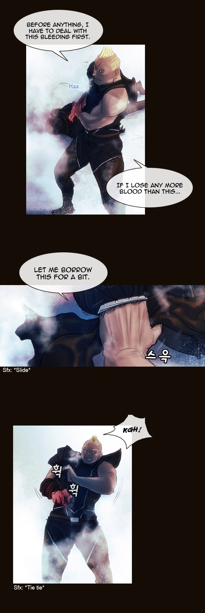 Page 17 of Chapter 173