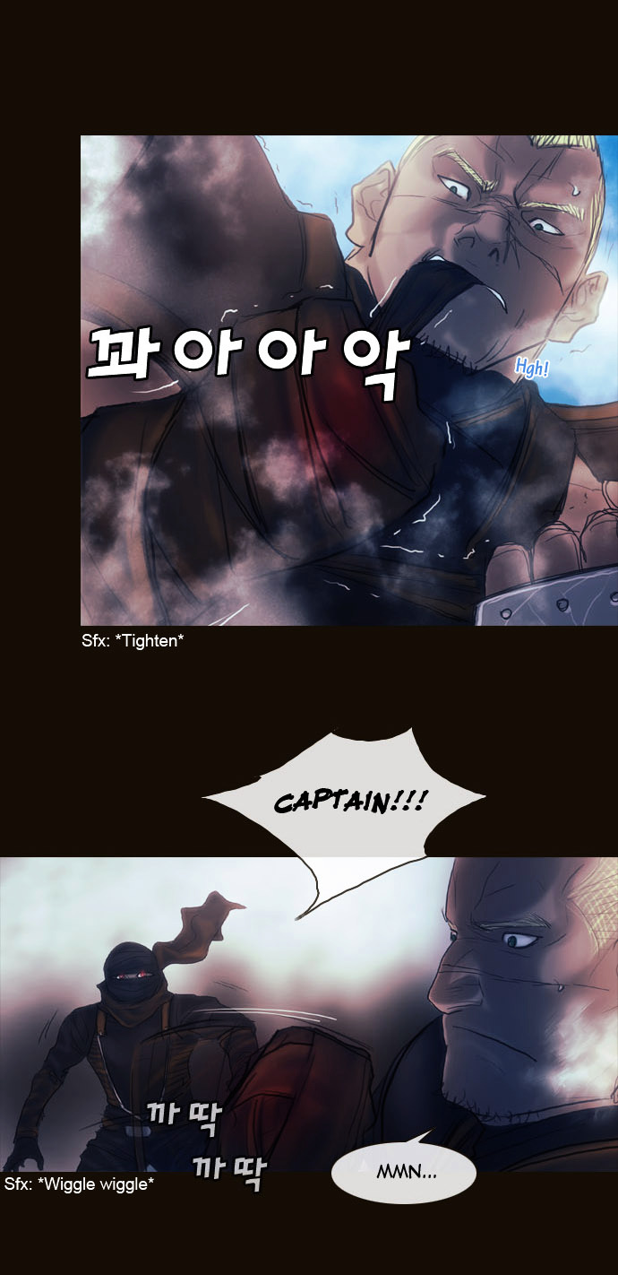 Page 18 of Chapter 173