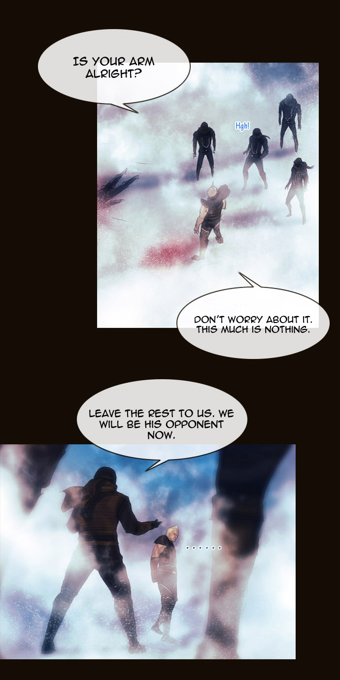 Page 19 of Chapter 173