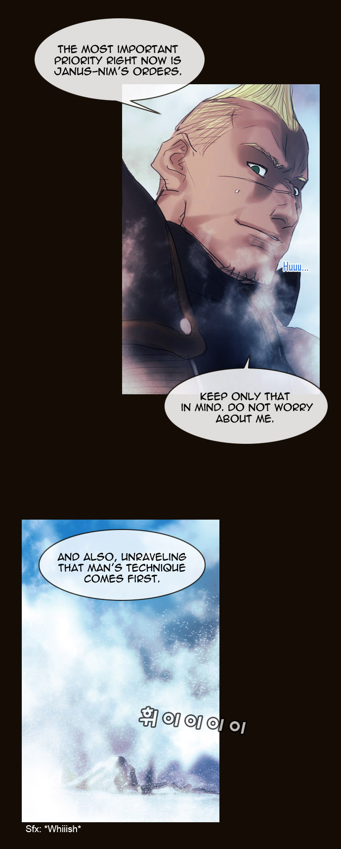 Page 21 of Chapter 173
