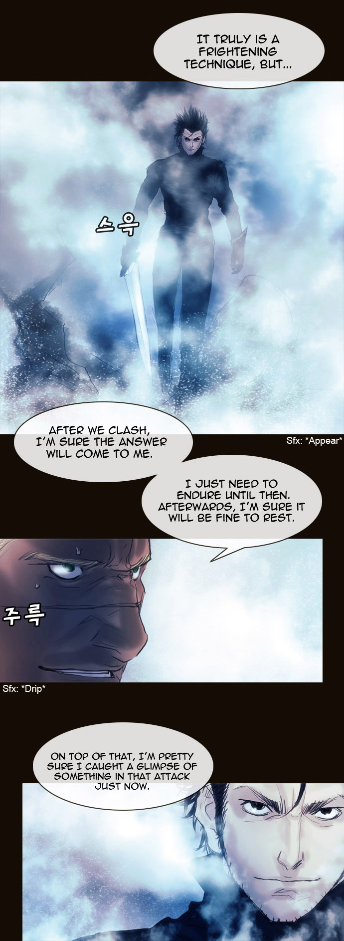Page 22 of Chapter 173