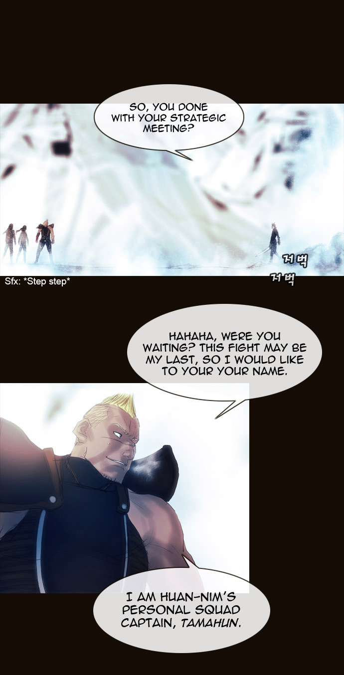 Page 23 of Chapter 173