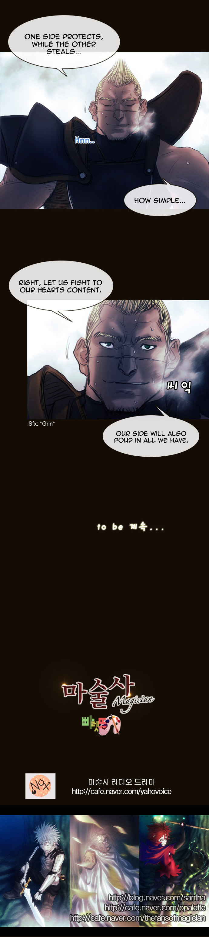 Page 32 of Chapter 173