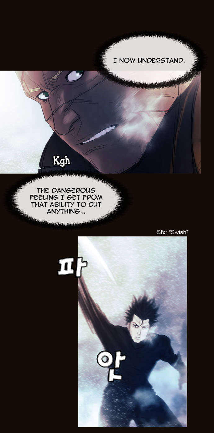 Page 4 of Chapter 174