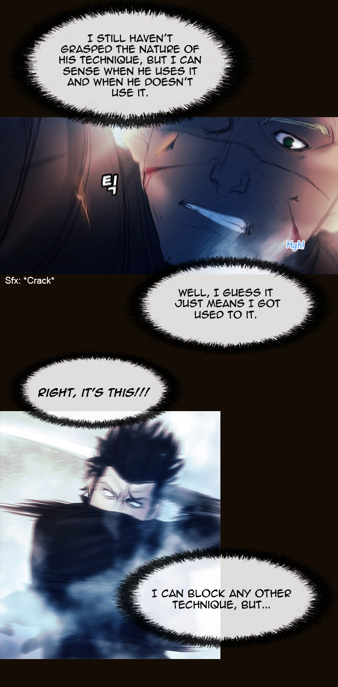 Page 6 of Chapter 174