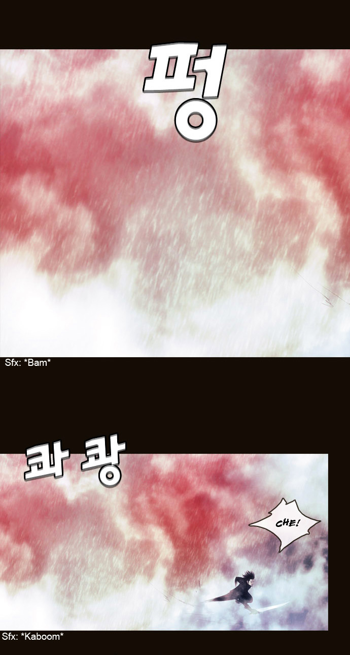 Page 9 of Chapter 174